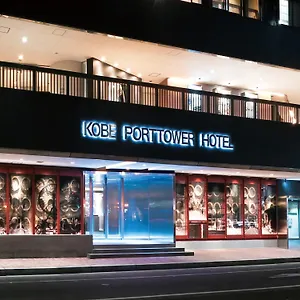4* Hotel Port Tower